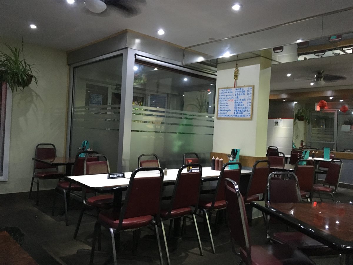 Huong's Vietnamese Bistro
